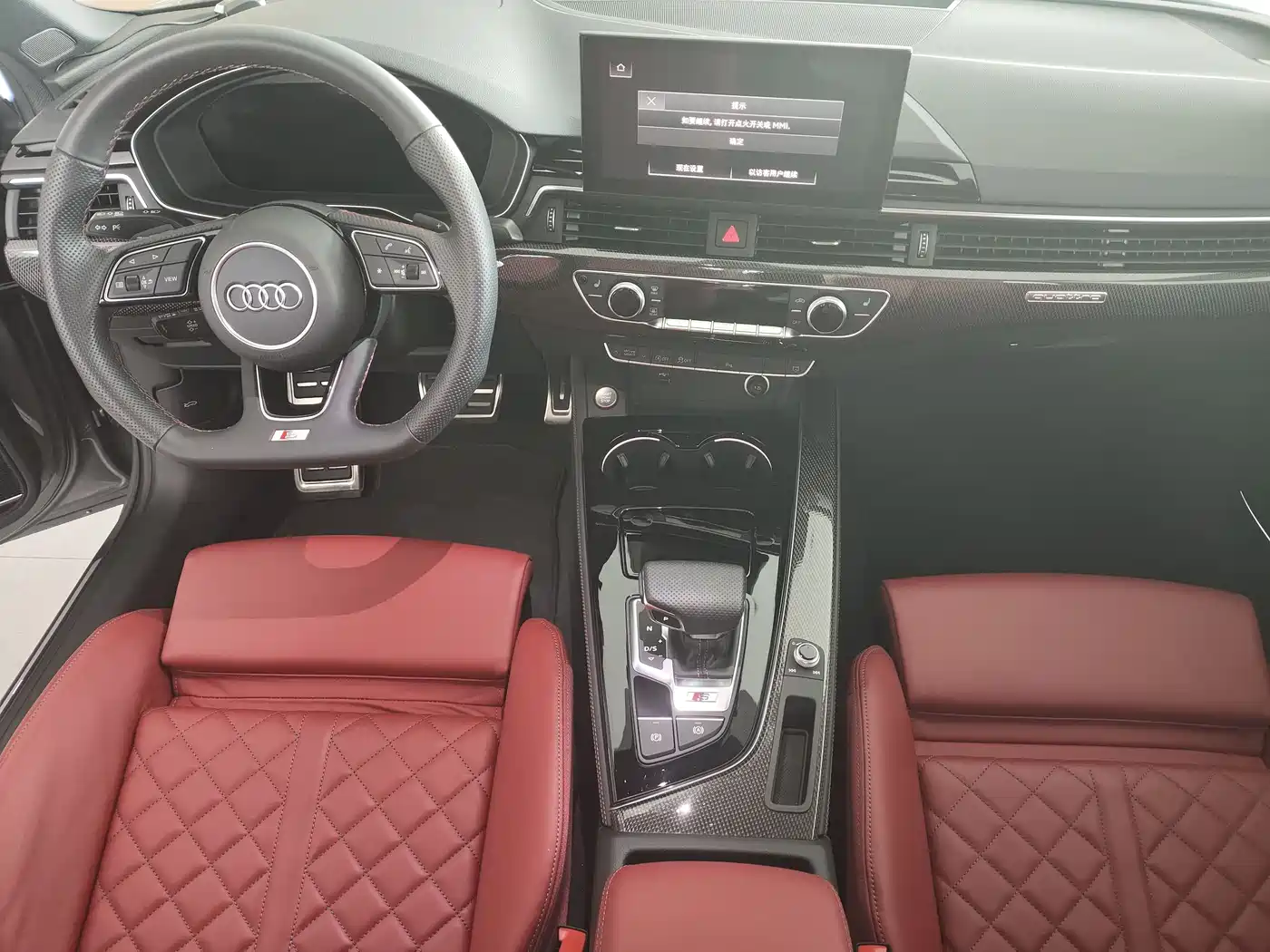 Audi S4 2025 2024 S4 3.0TFSI