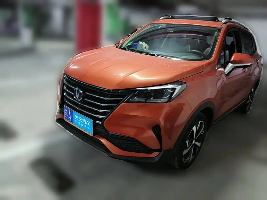  Changan Changan CS15 2019 1.5L Automatic Flagship China V