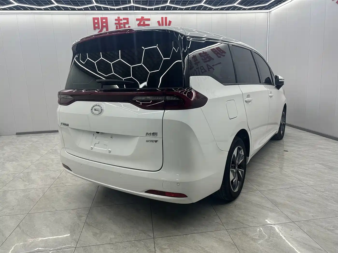 GAC TRUMPCHI M6