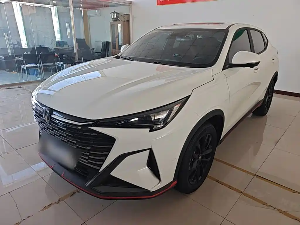 Similar car