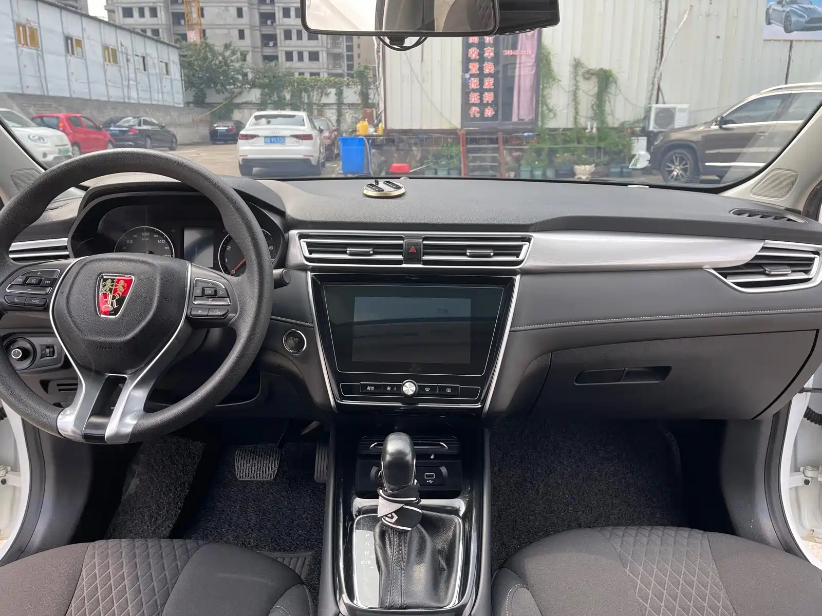 Фото 6 - Roewe i5
