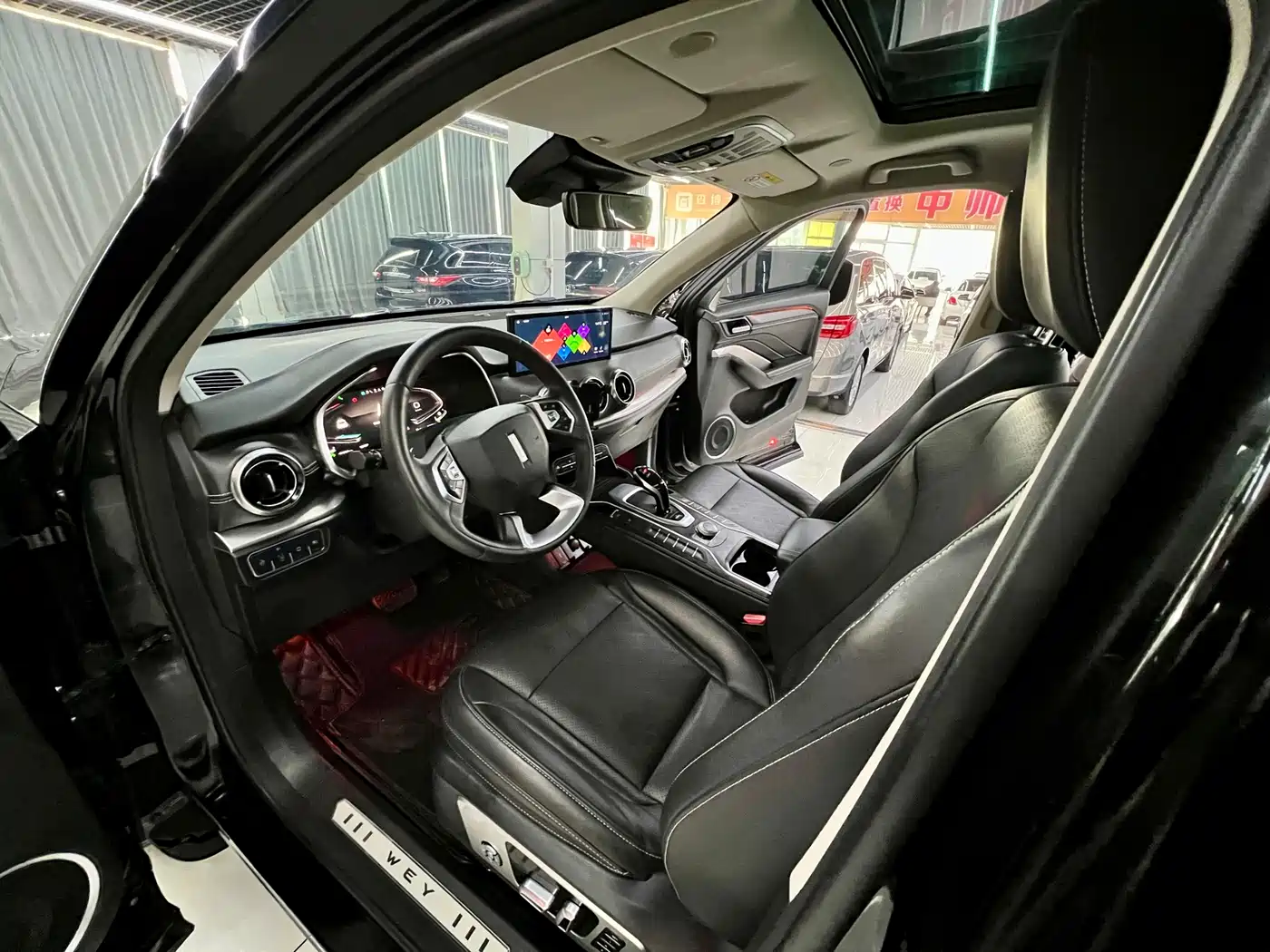 WEI PAI WEI BRAND VV6