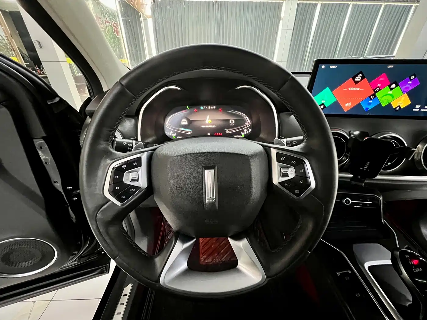 WEI PAI WEI BRAND VV6