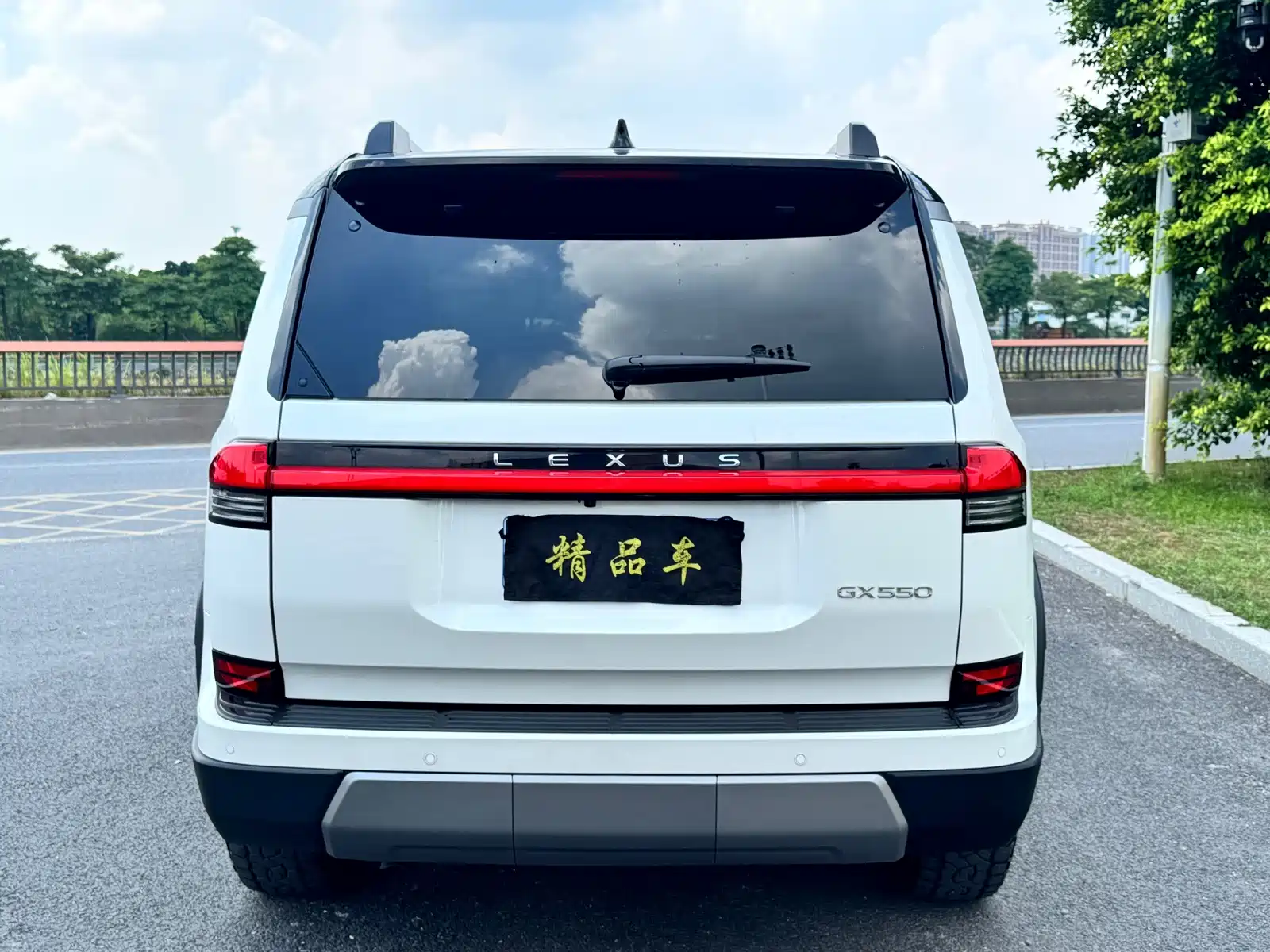 صورة 5 - Lexus GX