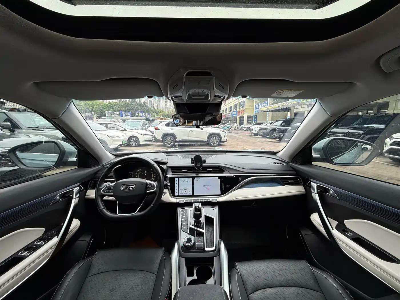 GEELY AUTOMOBILE BOYUE