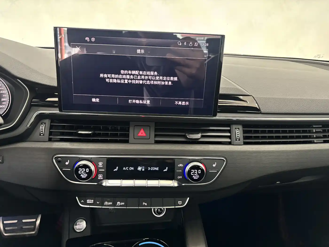 Audi A4L 2024 40 TFSI Luxury Dynamic фото 18