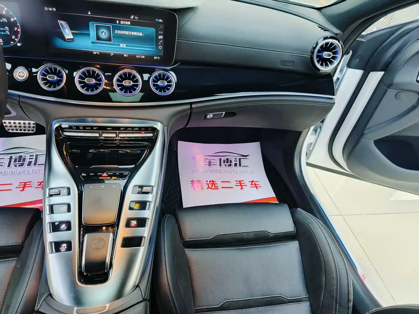 Mercedes-Benz AMG GT 2019 AMG GT 50 4-Door Coupe фото 14