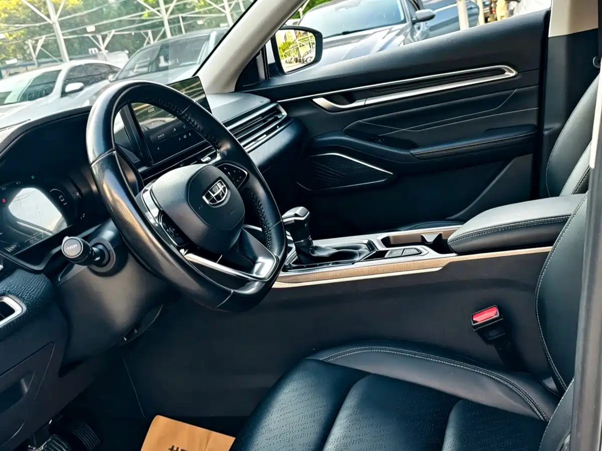 Photo 4 - Geely Emgrand