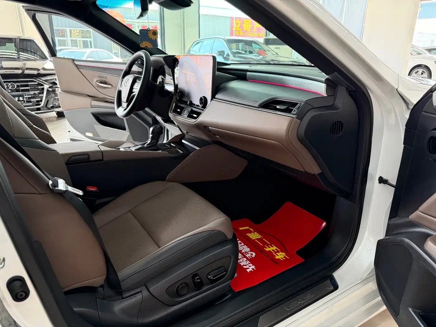 Lexus ES 2025 2025 200 Ultimate Edition