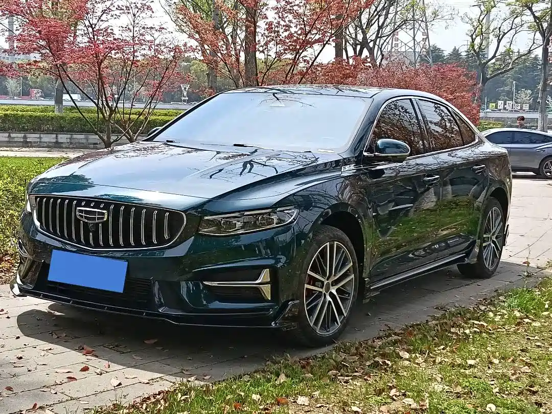 GEELY AUTOMOBILE XINGRUI