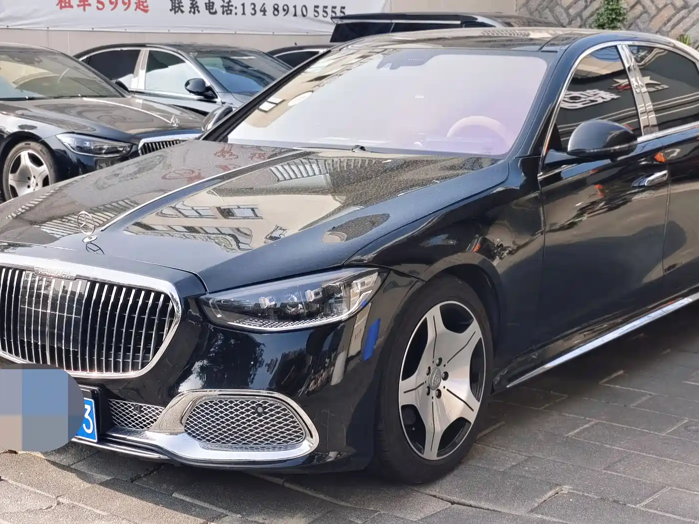 Mercedes-Benz S-Class 2008 Model S 350 L Dynamic