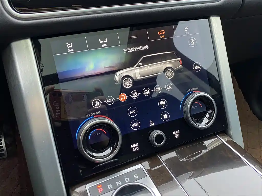 LAND ROVER RANGE ROVER