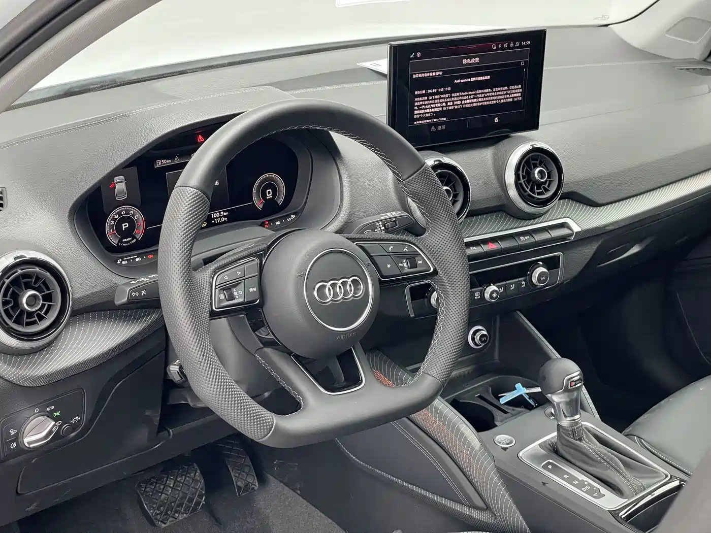 Audi Q2L 2026 2025 35TFSI Fashion Dynamic