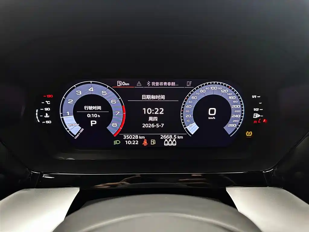 Audi A3 2021 Sportback 35 TFSI Progressive Sport фото 12