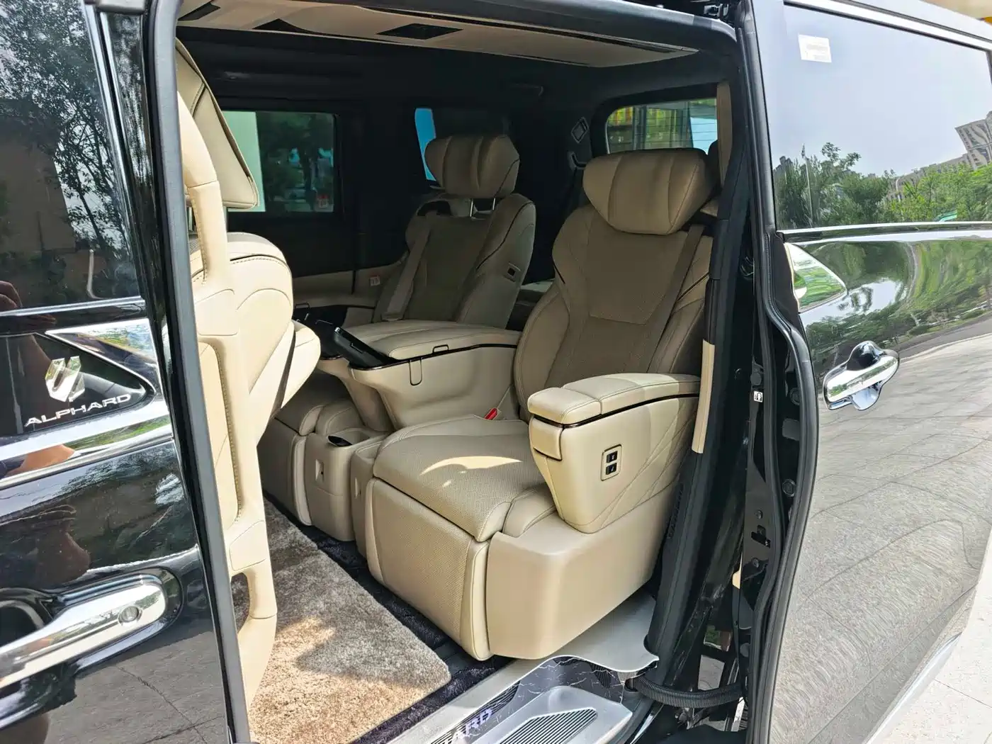 Toyota Alphard 2026 2024 Hybrid 2.5L Ultimate Enjoyment Edition