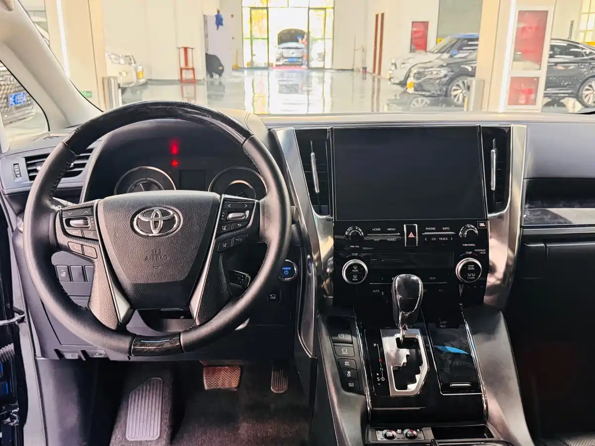 Toyota Vellfire 2020 2020 Twin Engine 2.5L HV Luxury Edition