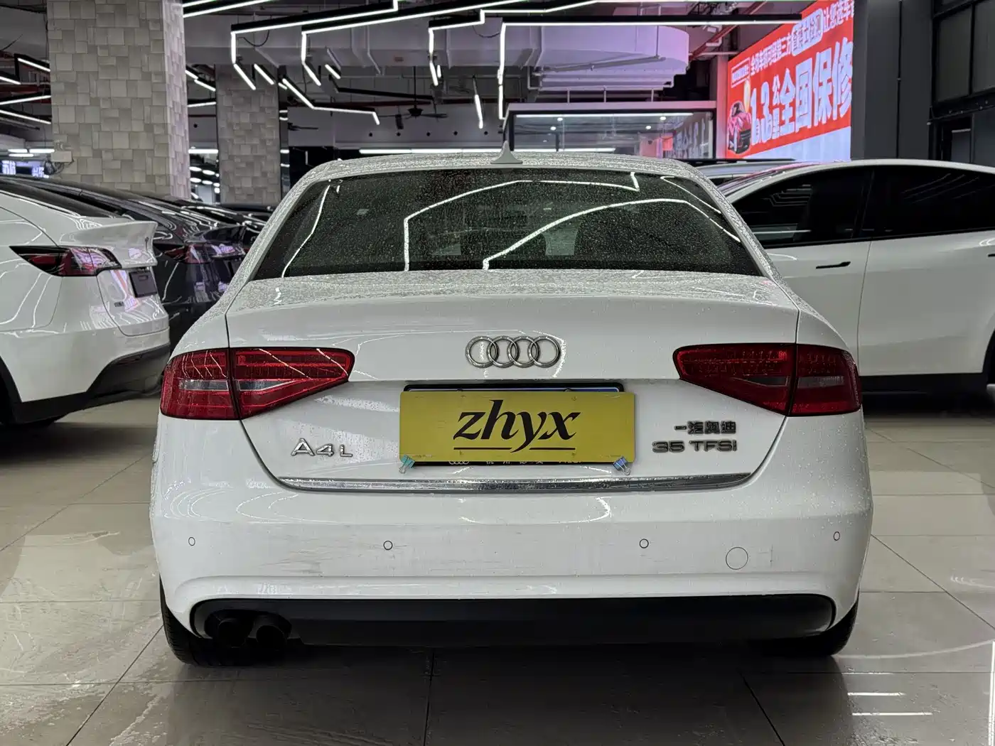 Audi A4L 2013 35 TFSI Automatic Standard фото 6