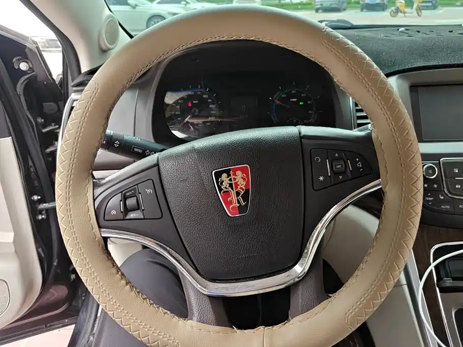 Roewe e950 2018 2017 50T Hybrid Internet Executive Edition