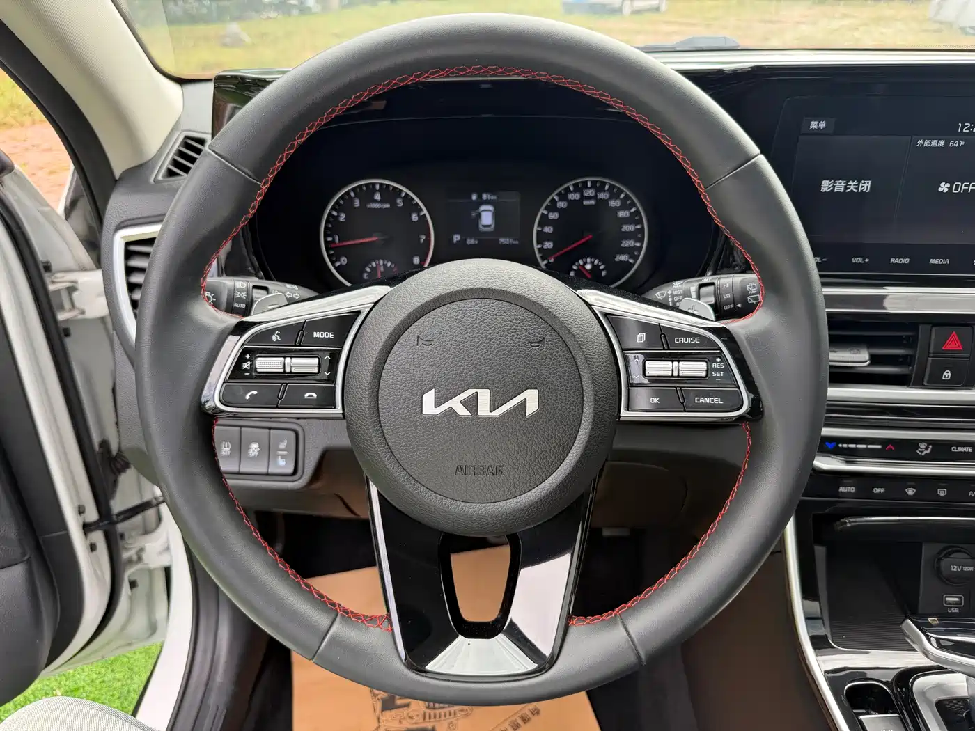 Kia KX3 2022 2021 1.5L CVT Fashion Edition