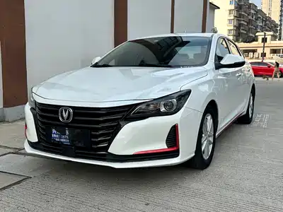 Changan Raeton CC