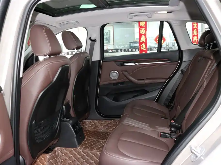 BMW X1 2022 xDrive25Li Premium фото 11