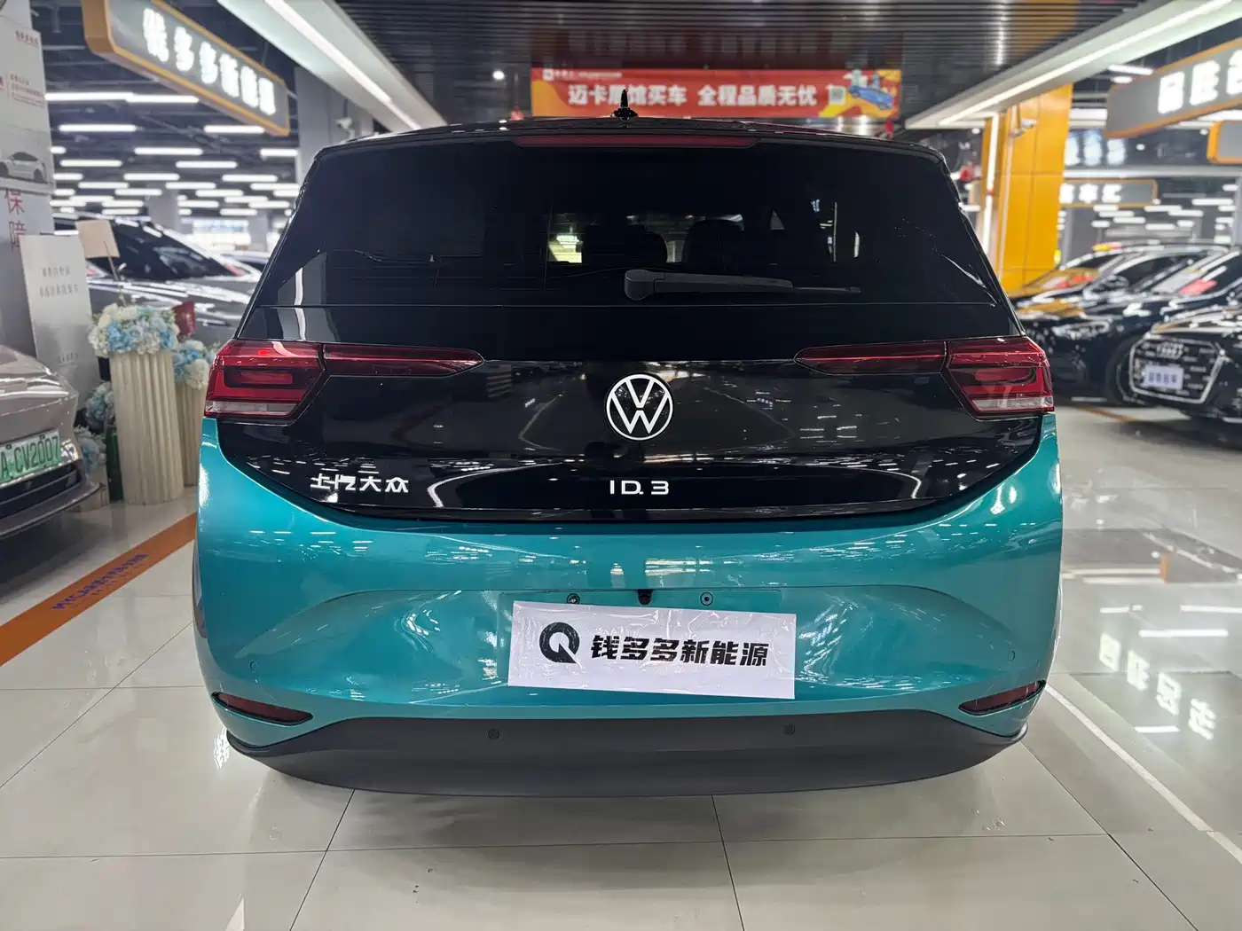 Volkswagen ID.3 2022 Pure Clean Edition фото 7