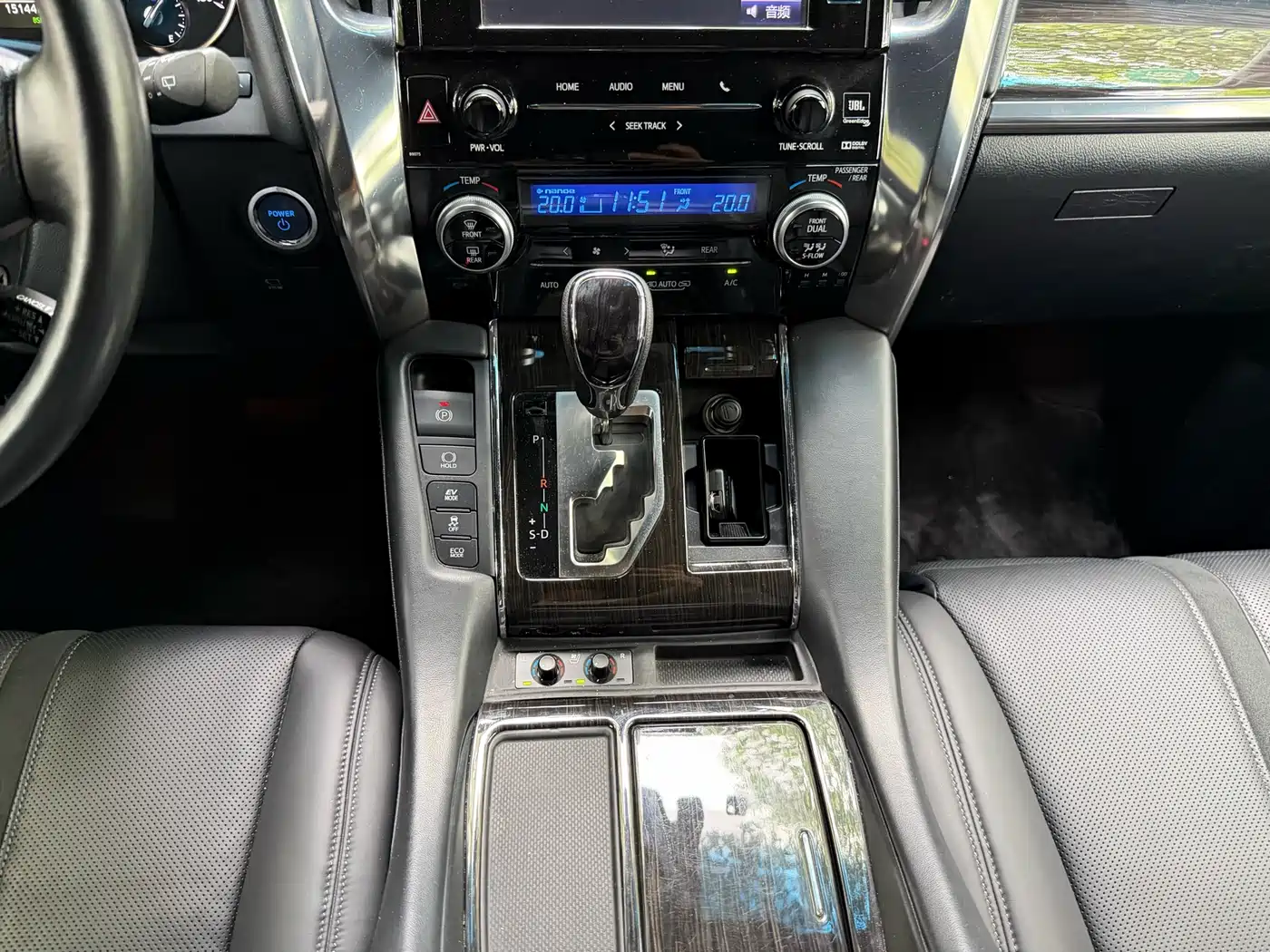 Toyota Vellfire 2020 Twin Engine 2.5L HV Luxury Edition фото 22