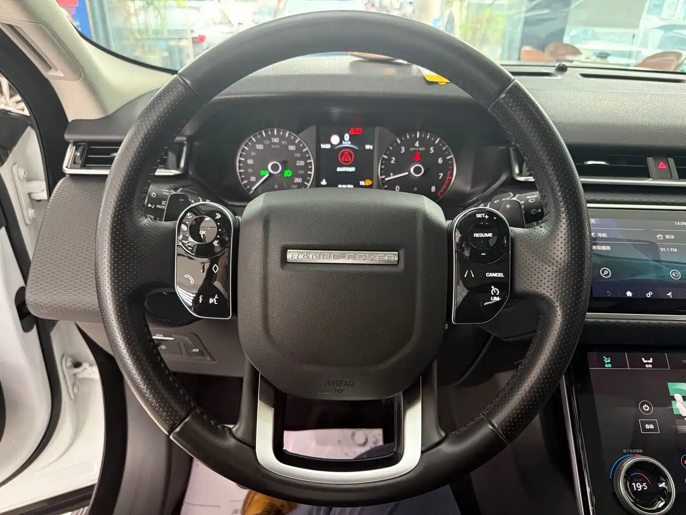 Land Rover Range Rover Velar 2018 P250 S фото 7