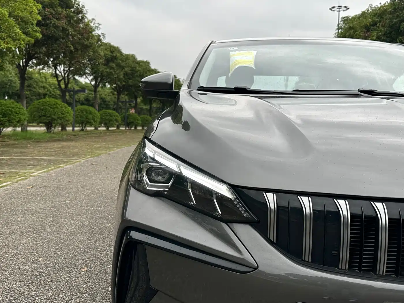 GEELY AUTOMOBILE BINRUI