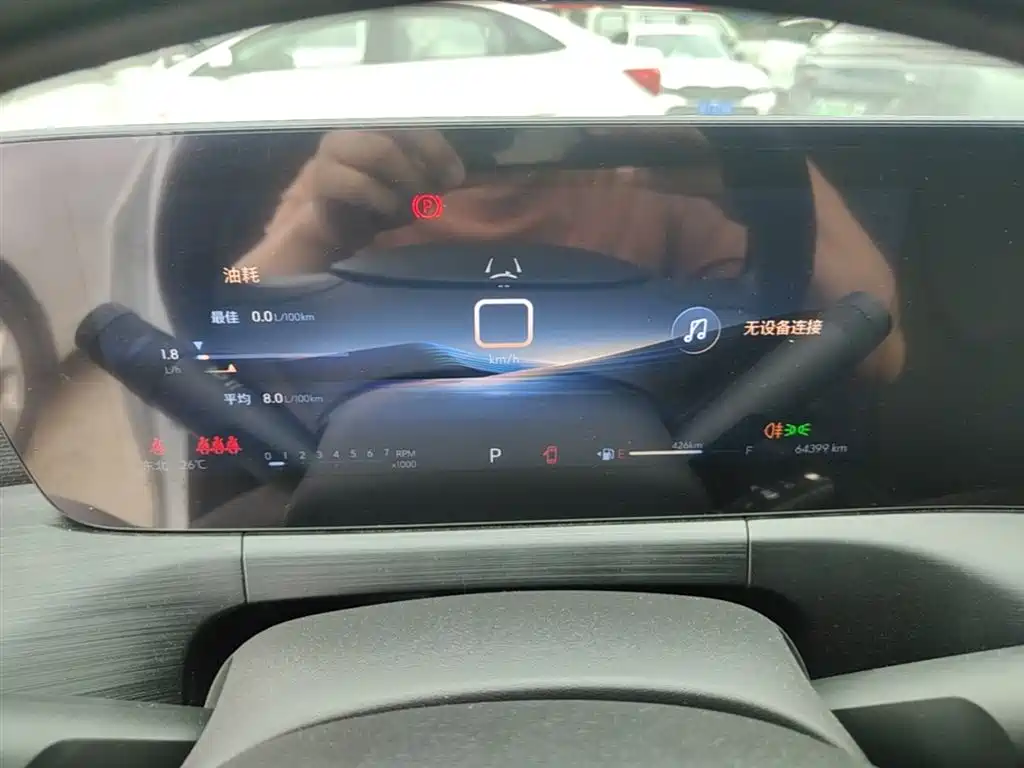 Buick Verano 2023 Pro Joy Edition фото 12