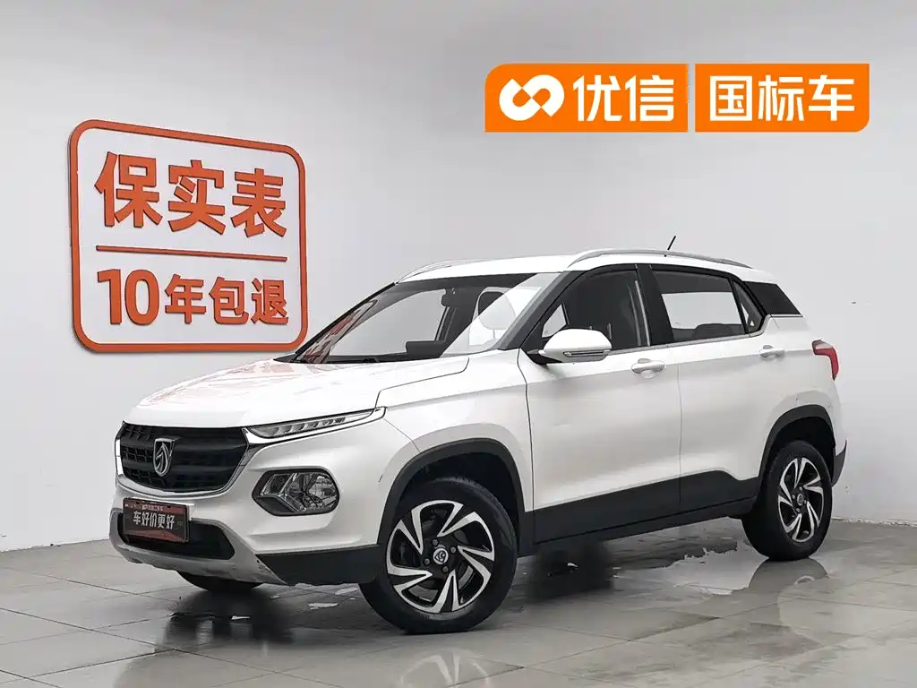 Фото 1 - Baojun 510
