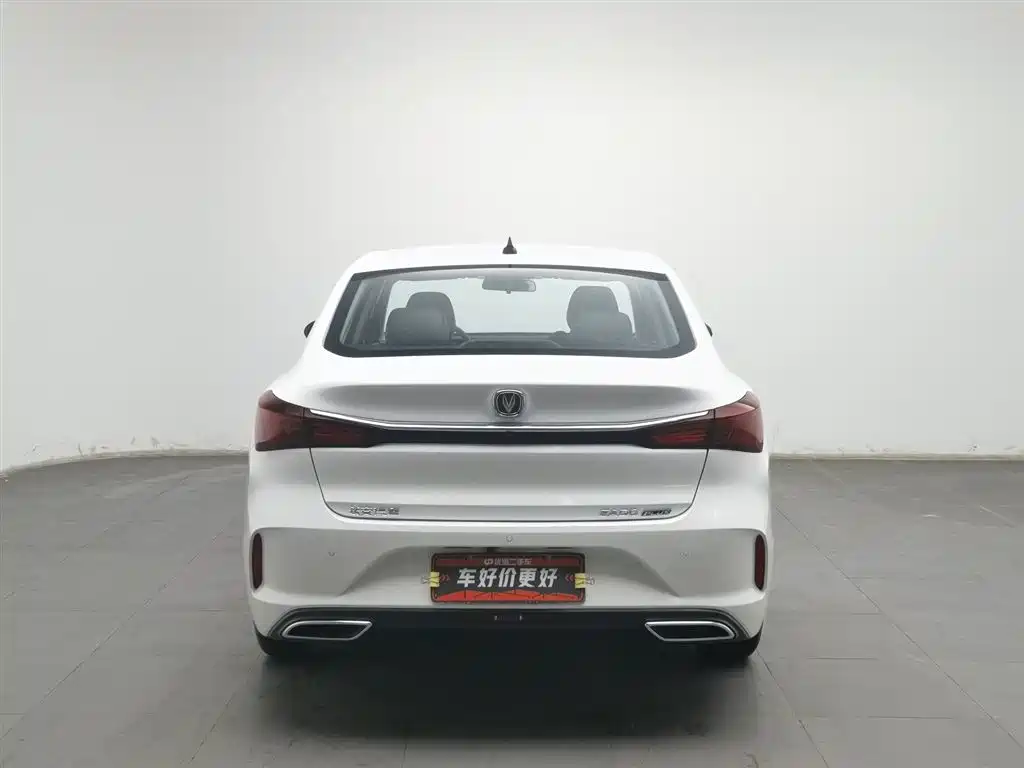 CHANGAN YIDONG