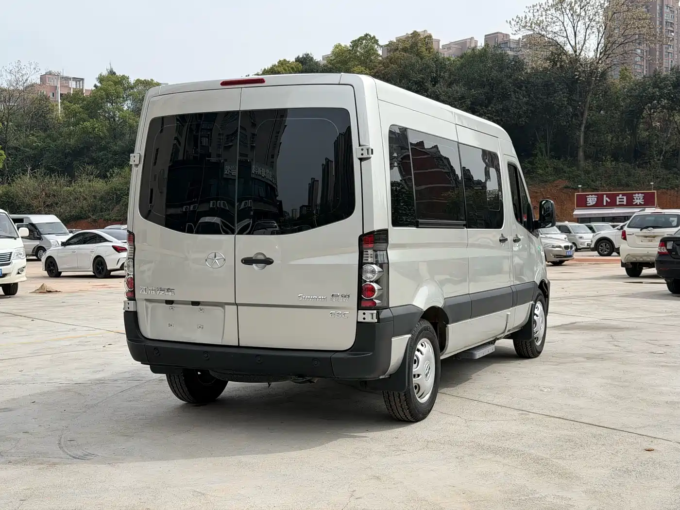 JIANGQI GROUP XINGRUI