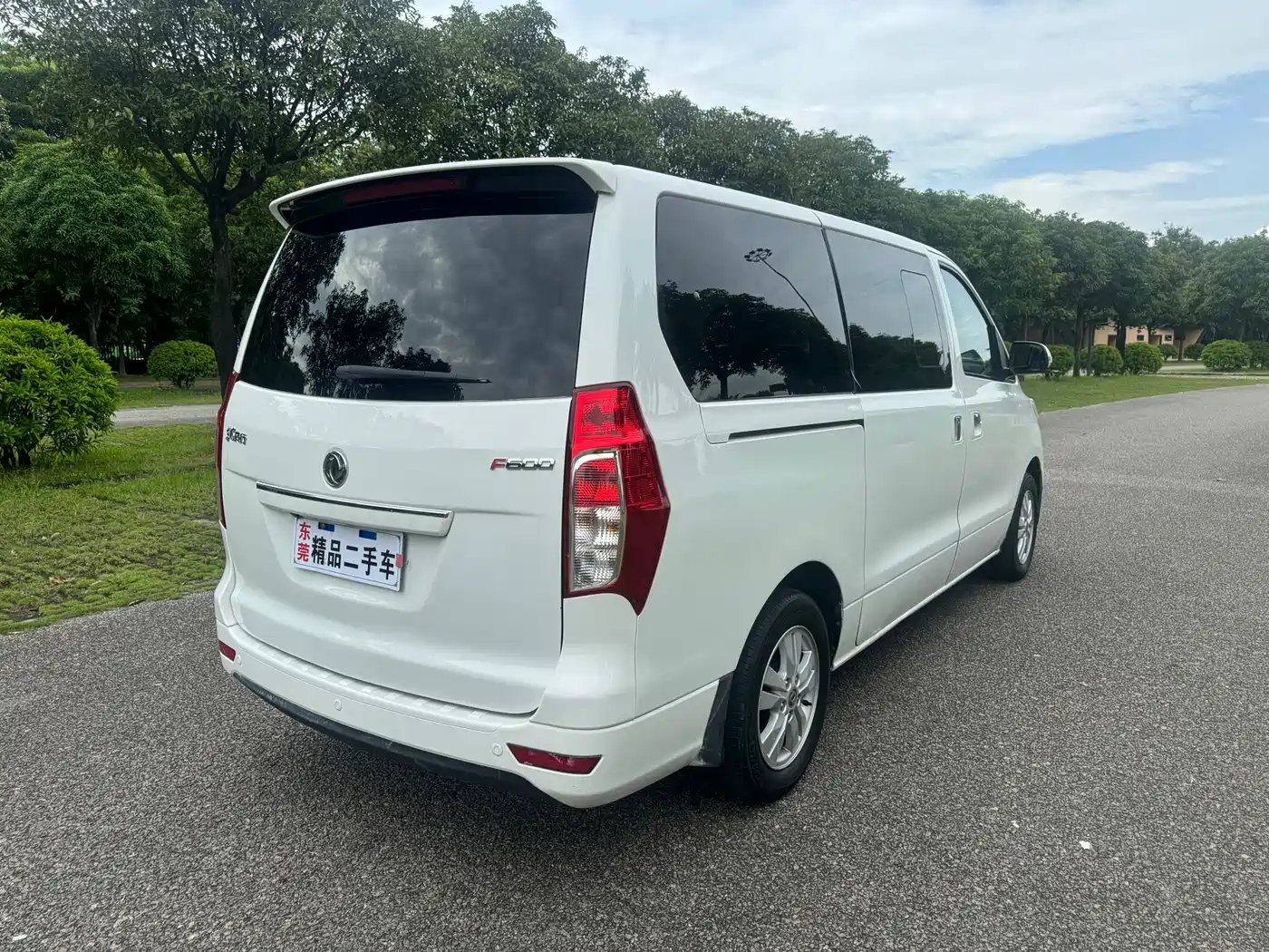 Dongfeng Fengxing Fengxing F600 2017 2016 F600L 1.5T Premium