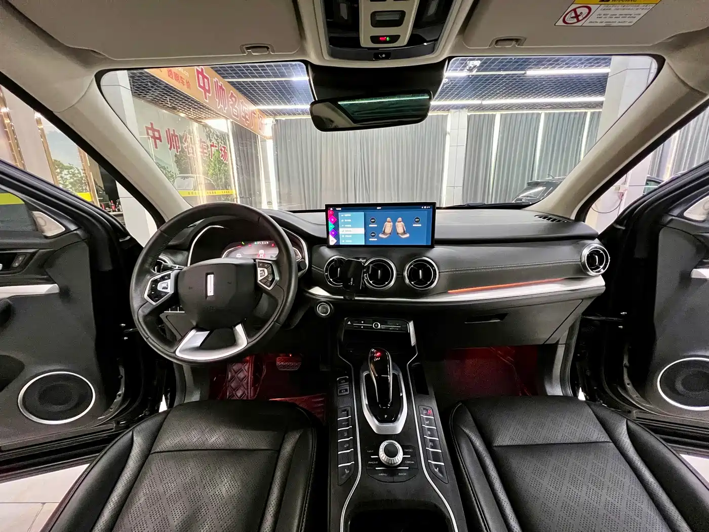 WEI PAI WEI BRAND VV6