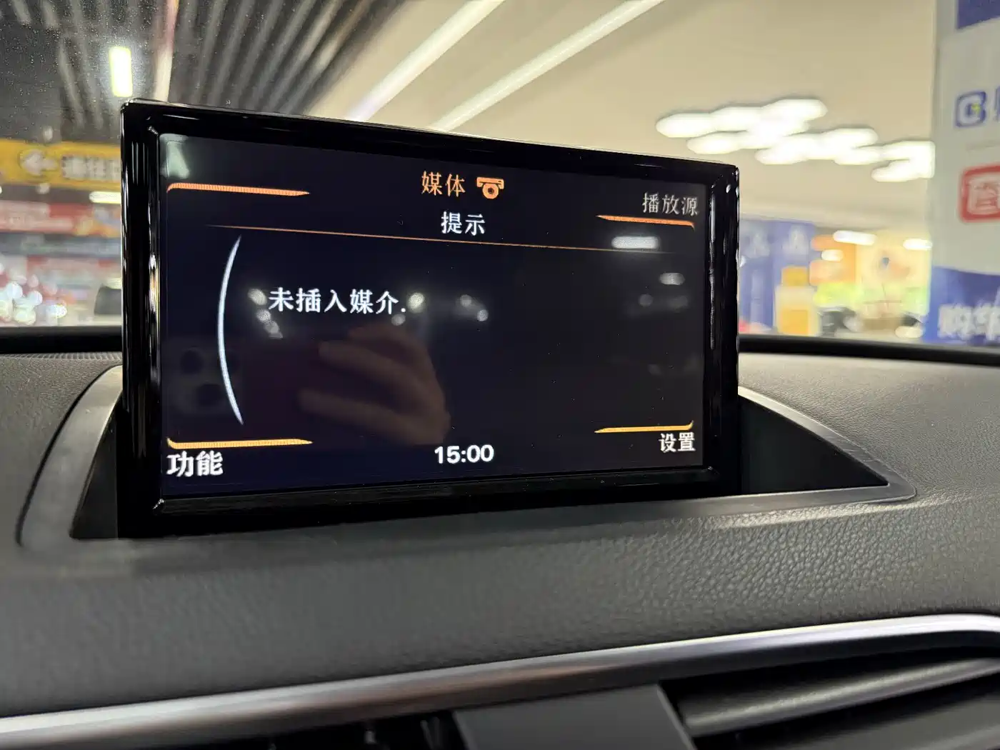 Audi Q3 2015 35 TFSI quattro Technology фото 9