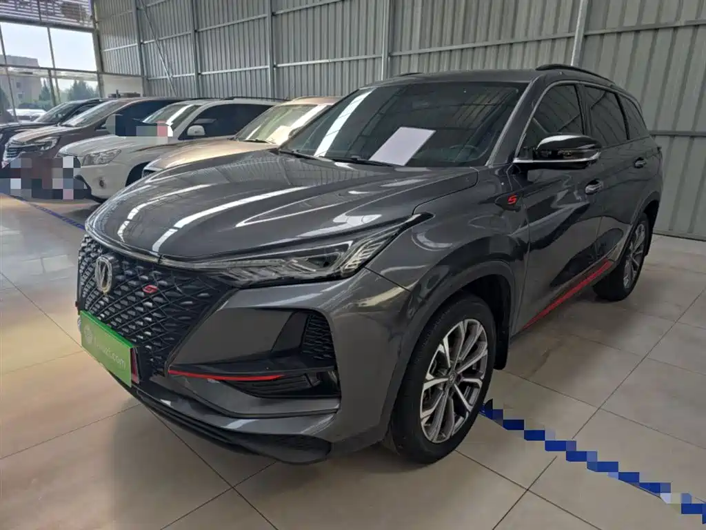 Changan CS75 PLUS 2020 2.0T Automatic Pilot Edition