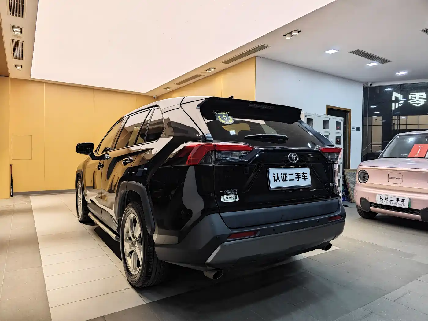 Toyota RAV4 Rongfang 2020 2.0L CVT 2WD Trend Edition фото 25