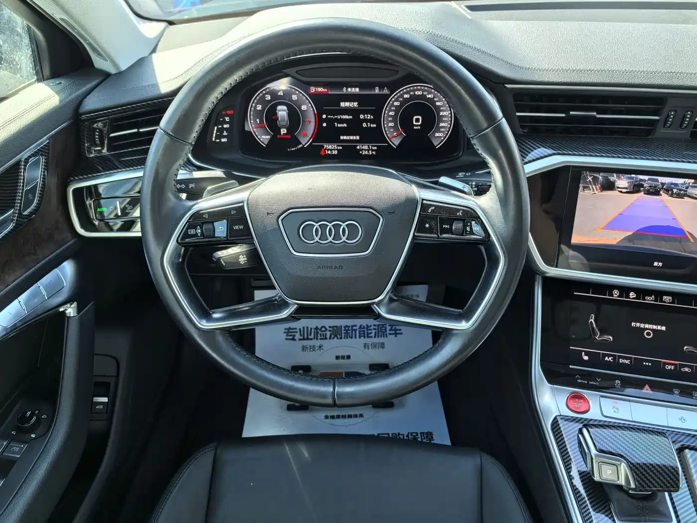 Audi A6 (Import) 2020 allroad quattro Explorer 55 TFSI Premium Off-Road фото 15