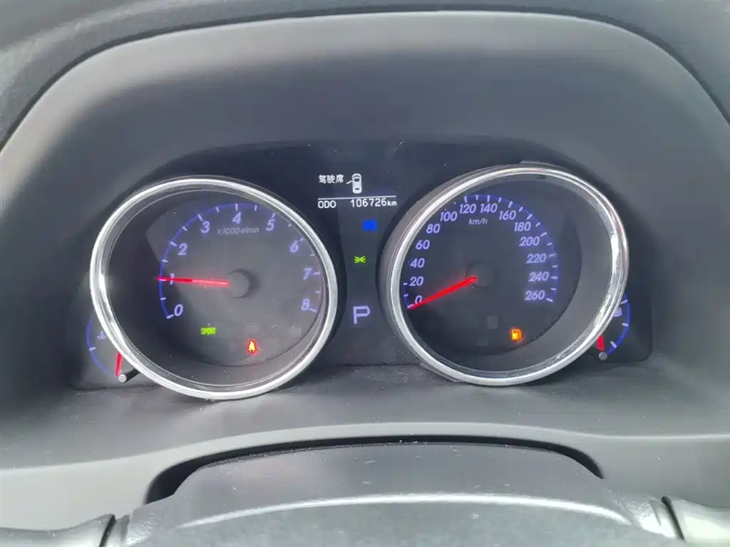 Toyota Reiz 2013 2.5S Elite Edition фото 12