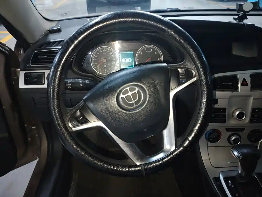 Zhonghua H530 2018 2017 1.6L Automatic Comfort