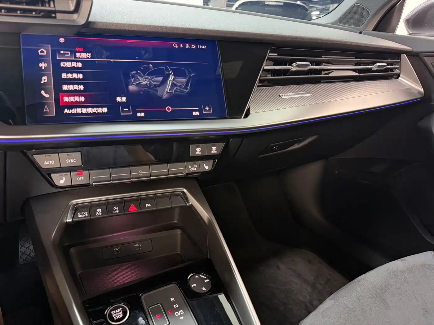 Audi A3 2023 A3L Limousine 35 TFSI Luxury Sport фото 22