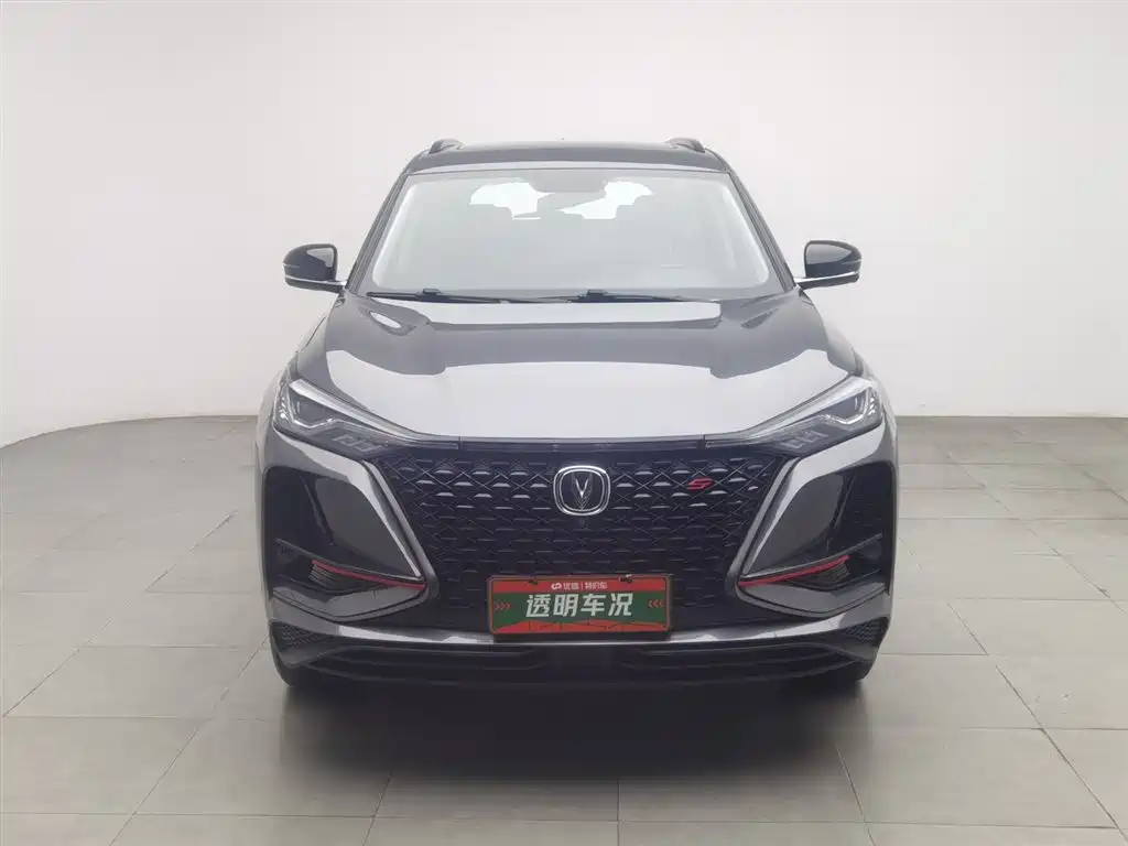 CHANGAN CS75 PLUS