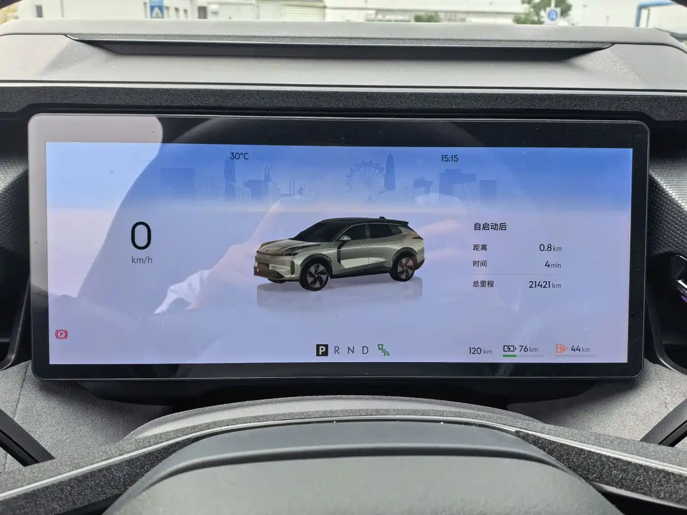 Lynk & Co 08 EM-P 2023 220km 4WD Performance Halo фото 15