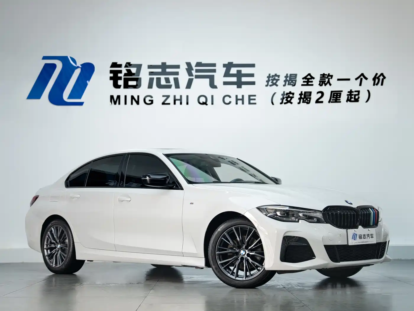 BMW 3 Series 2022 325i M Sport Shadow Edition фото 2