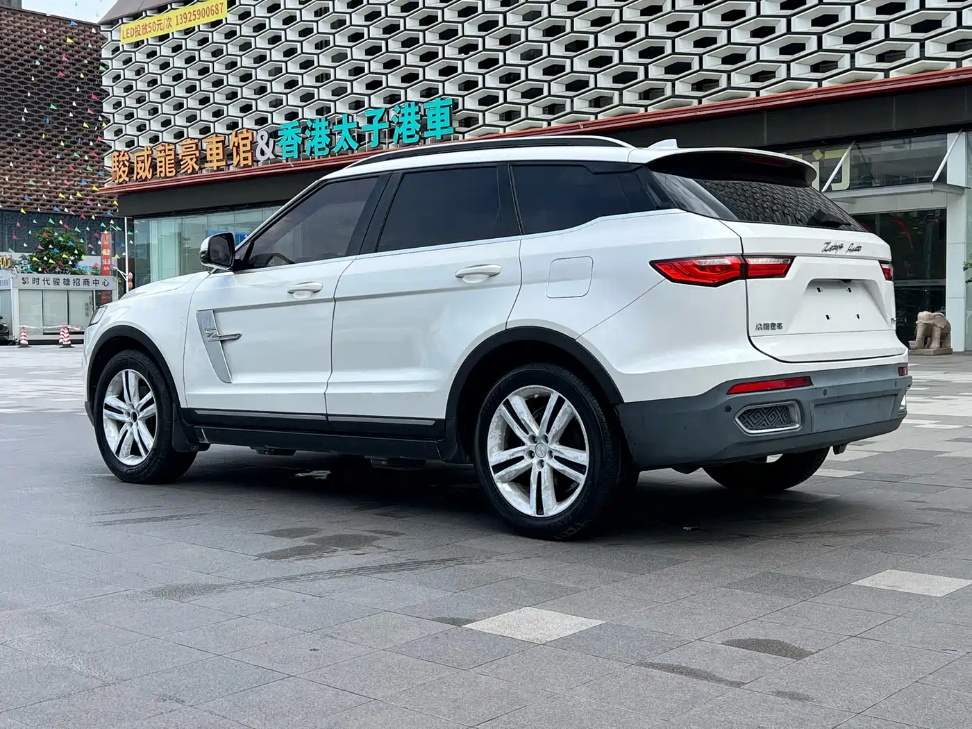 Zotye T700 2017 2017 1.8T DCT Premium