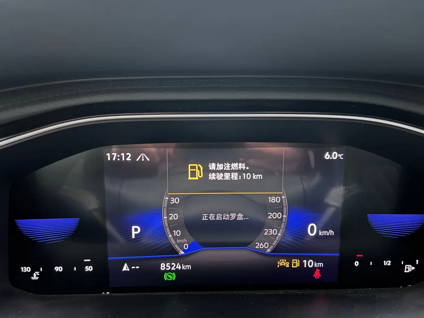 Volkswagen Sagitar 2023 300TSI DSG Surpassing Edition фото 5