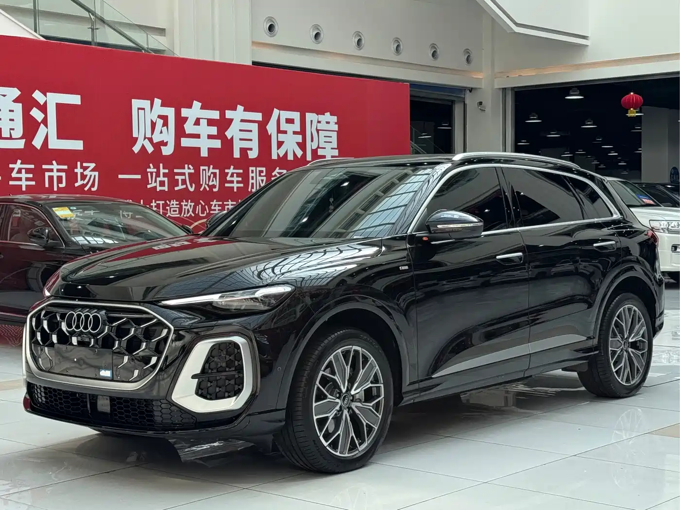 Audi Q5L 2026