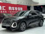Photo 1 - Audi Q5L