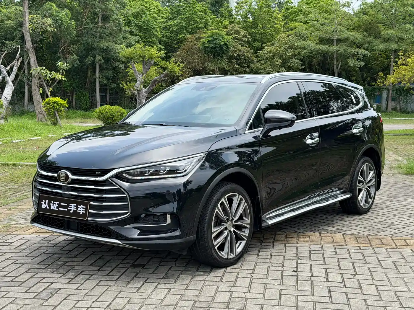 BYD TANG